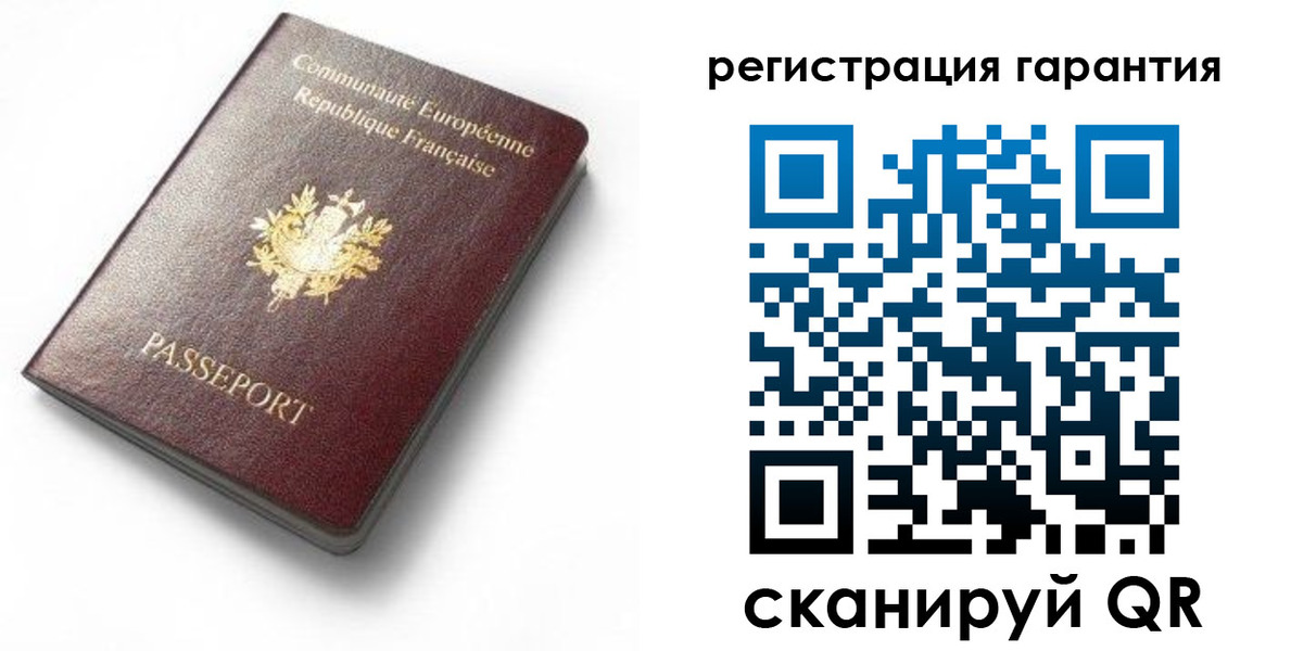 временная регистрация гарантия в Ингушетии